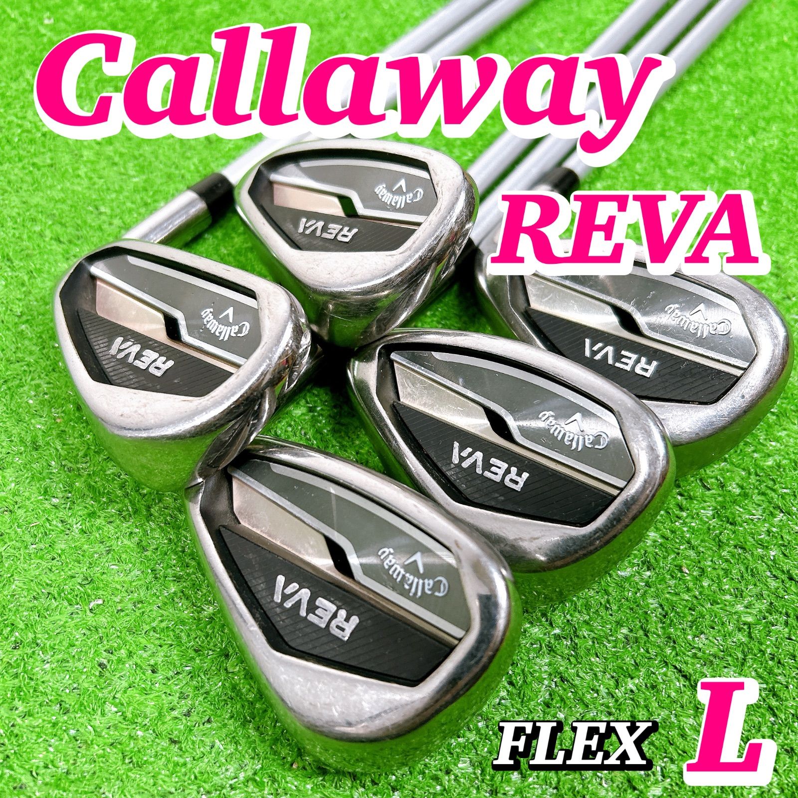 キャロウェイ REVA レバ レディース アイアン 5本 L 優しい ゴルフクラブ 7 9 PS カーボンシャフト