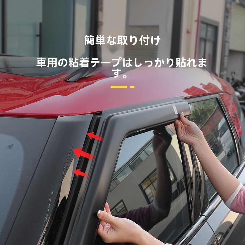 ガンクラフト シフト263F MIYABIBLOOD BANDAGE