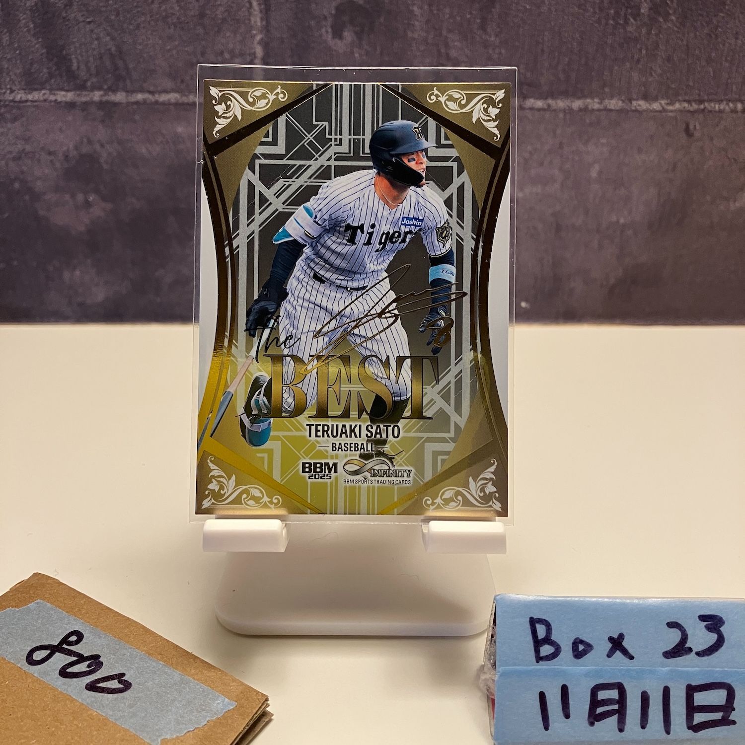 2025 BBM INFINITY 佐藤輝明 135/150 金箔サイン 阪神タイガース The