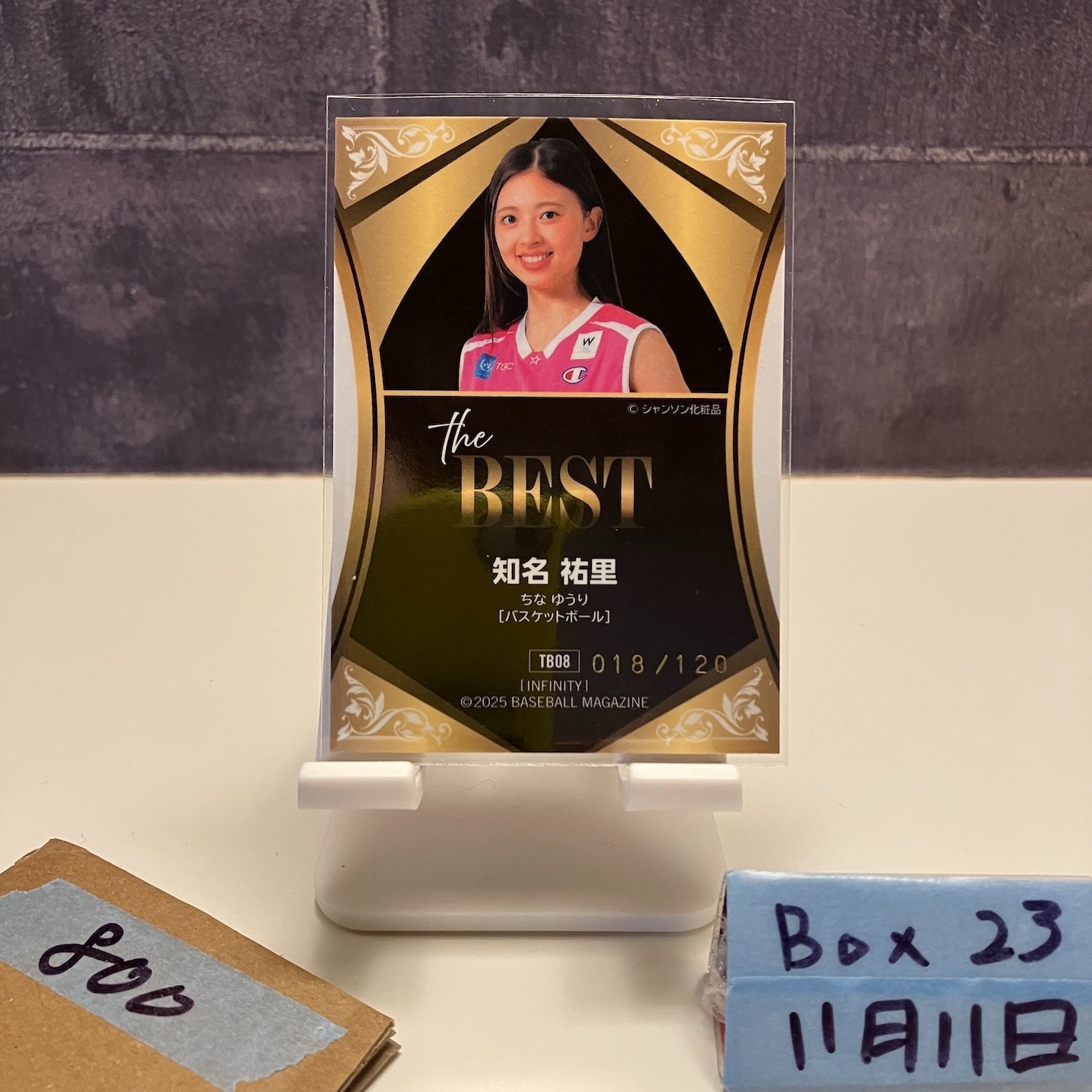 タレントカード Mjuuu ミントモール / MINT 立川店 / 2025 BBM ベースボールカード 2ND