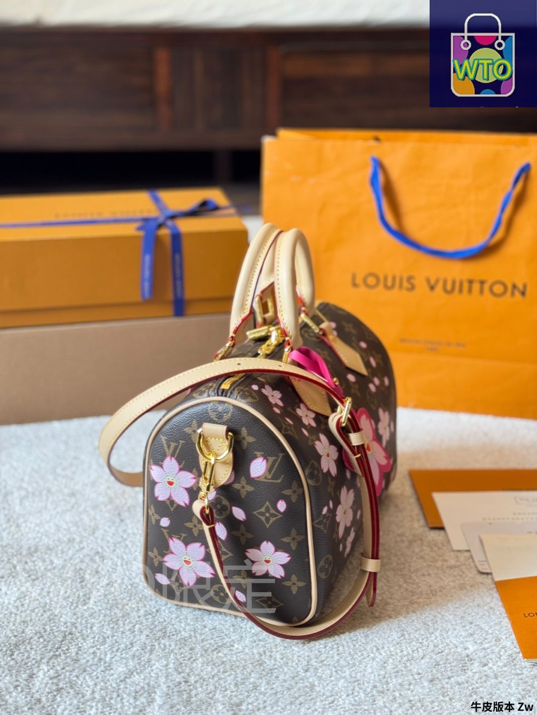 今日特価】LV (Louis Vuitton) × 村上隆 サクラシリーズ スピーディ 25