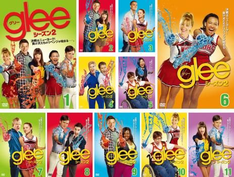glee グリー シーズン2(11枚セット)第1話～第22話 最終【全巻セット