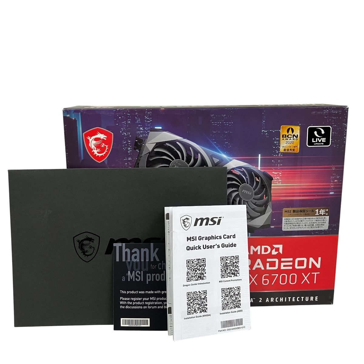 グラフィックボード・グラボ・ビデオカード MSI Radeon RX 6700XT MECH 2X 12G OC Amazon.com: MSI Gaming Radeon RX 6700 XT 192-bit 12GB GDDR6 DP