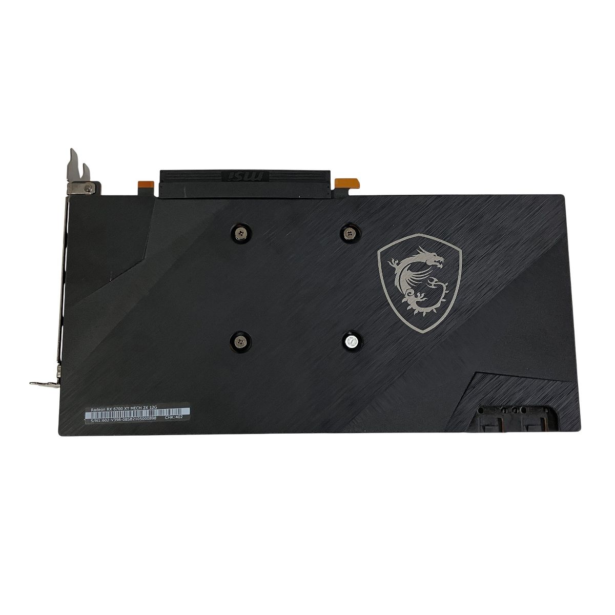 グラフィックボード・グラボ・ビデオカード MSI Radeon RX 6700 XT MECH 2X 12G 51S9kfvoCeL.jpg