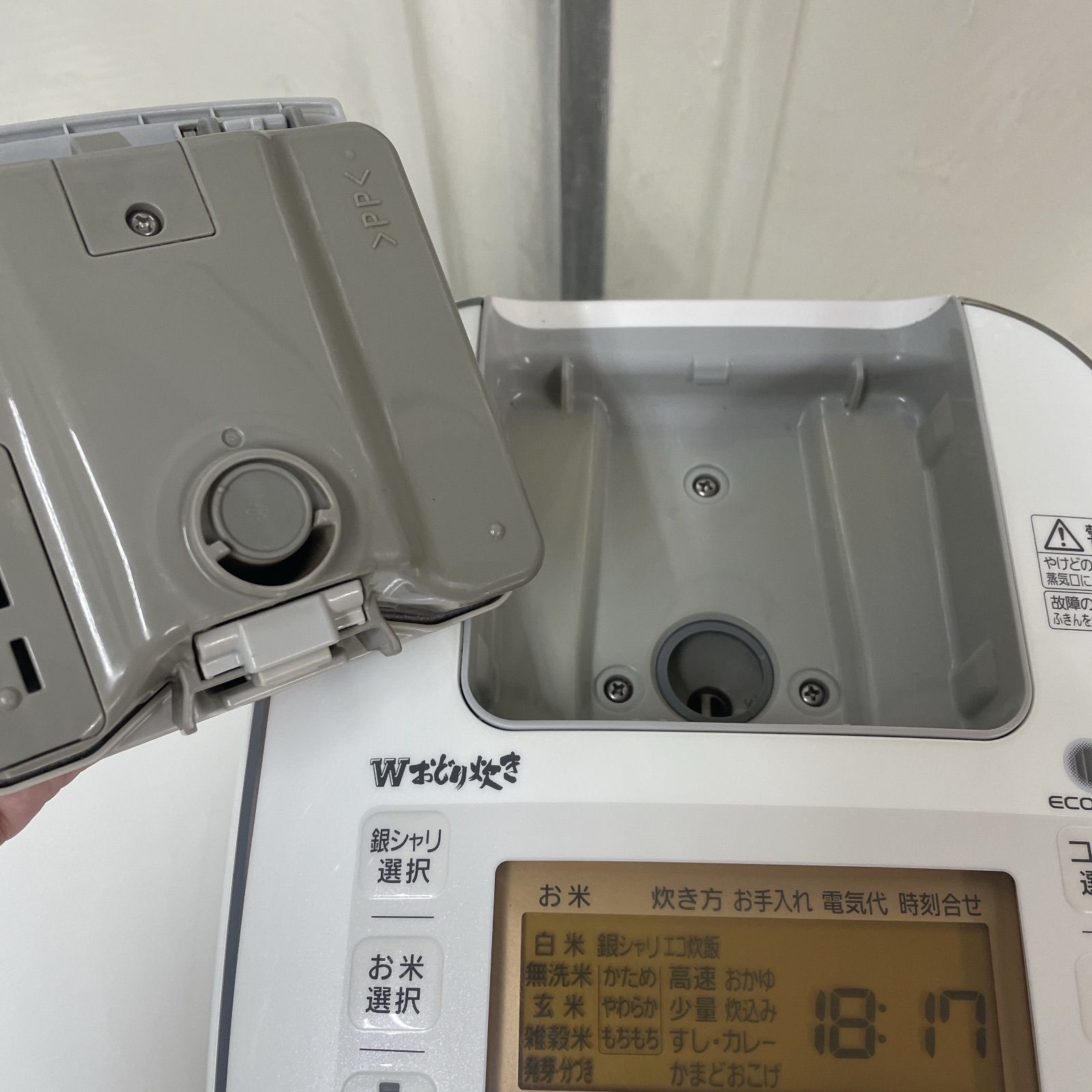 R073 ☀️ Panasonic 圧力IH炊飯ジャー 5.5合炊き 16年製 SR-PW105