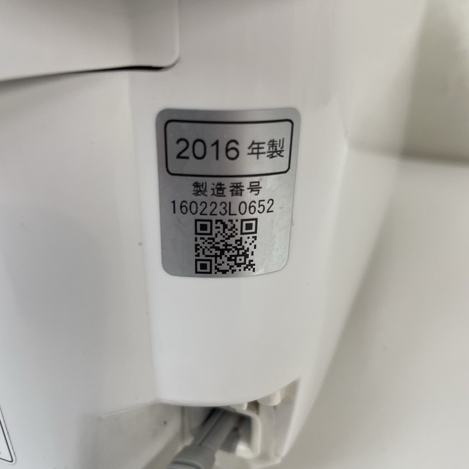 R073 ☀️ Panasonic 圧力IH炊飯ジャー 5.5合炊き 16年製 SR-PW105 ⭐ 動作確認済 ⭐ クリーニング済 Amazon | パナソニック 5.5合 炊飯器 圧力IH式 Wおどり炊き ホワイト