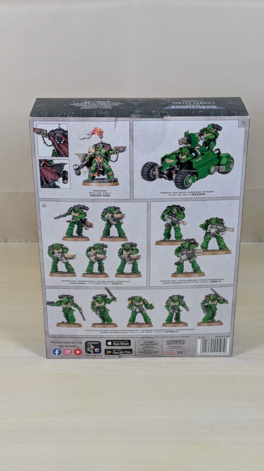 難あり】旧ゾイド サラマンダーF2、サラマンダー2点セット