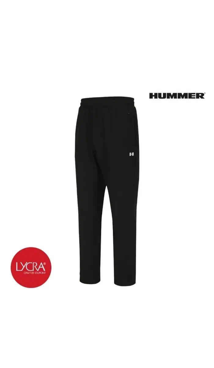 HUMMER 黒色 トレーナー ズボン 【公式通販】