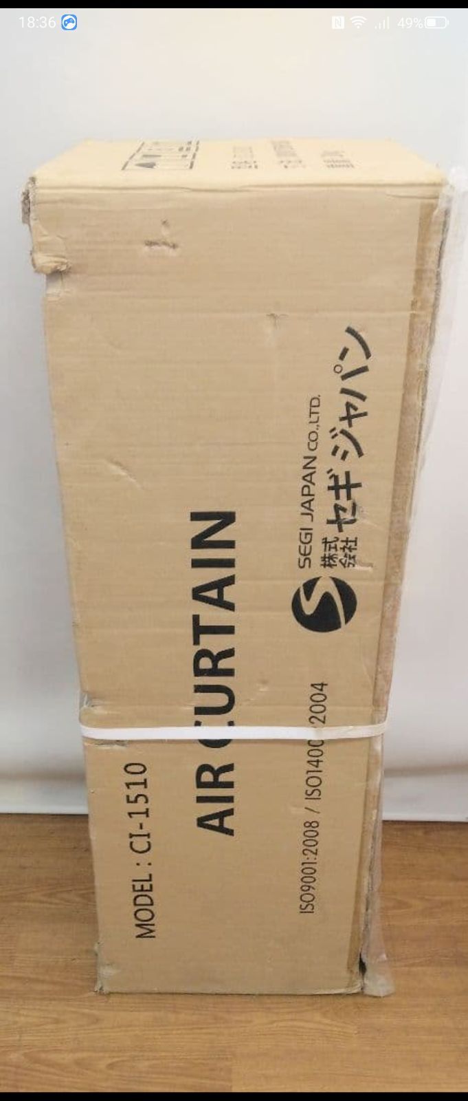 【未使用品】セギジャパン　エアーカーテン　CI-1510　2017年製 未使用品】セギジャパン エアーカーテン CI-1510 2017年製 - メルカリ