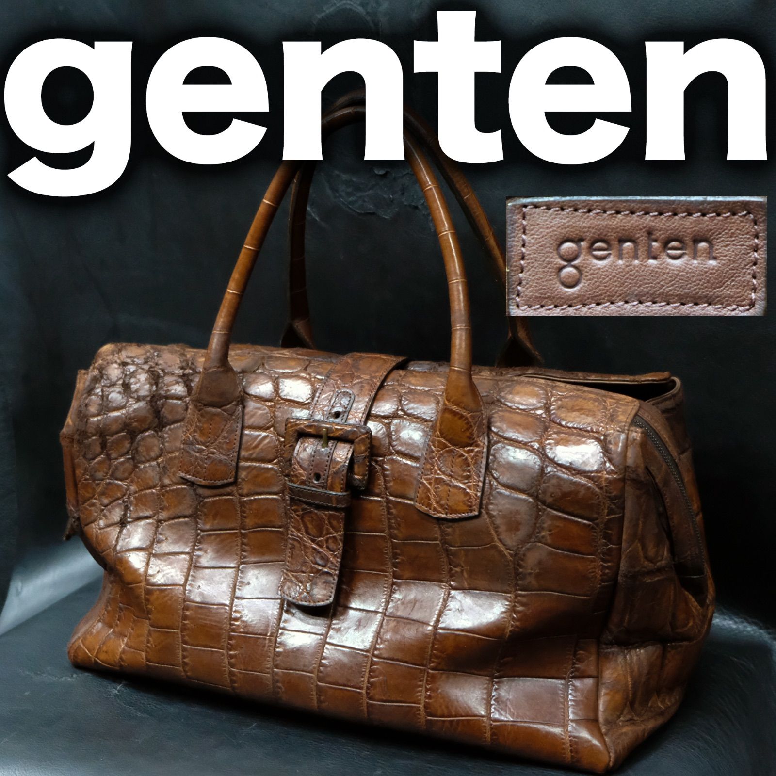 定価39.9万円 genten 05-06AW BIG CROCO クロコダイル革ボストンバッグ