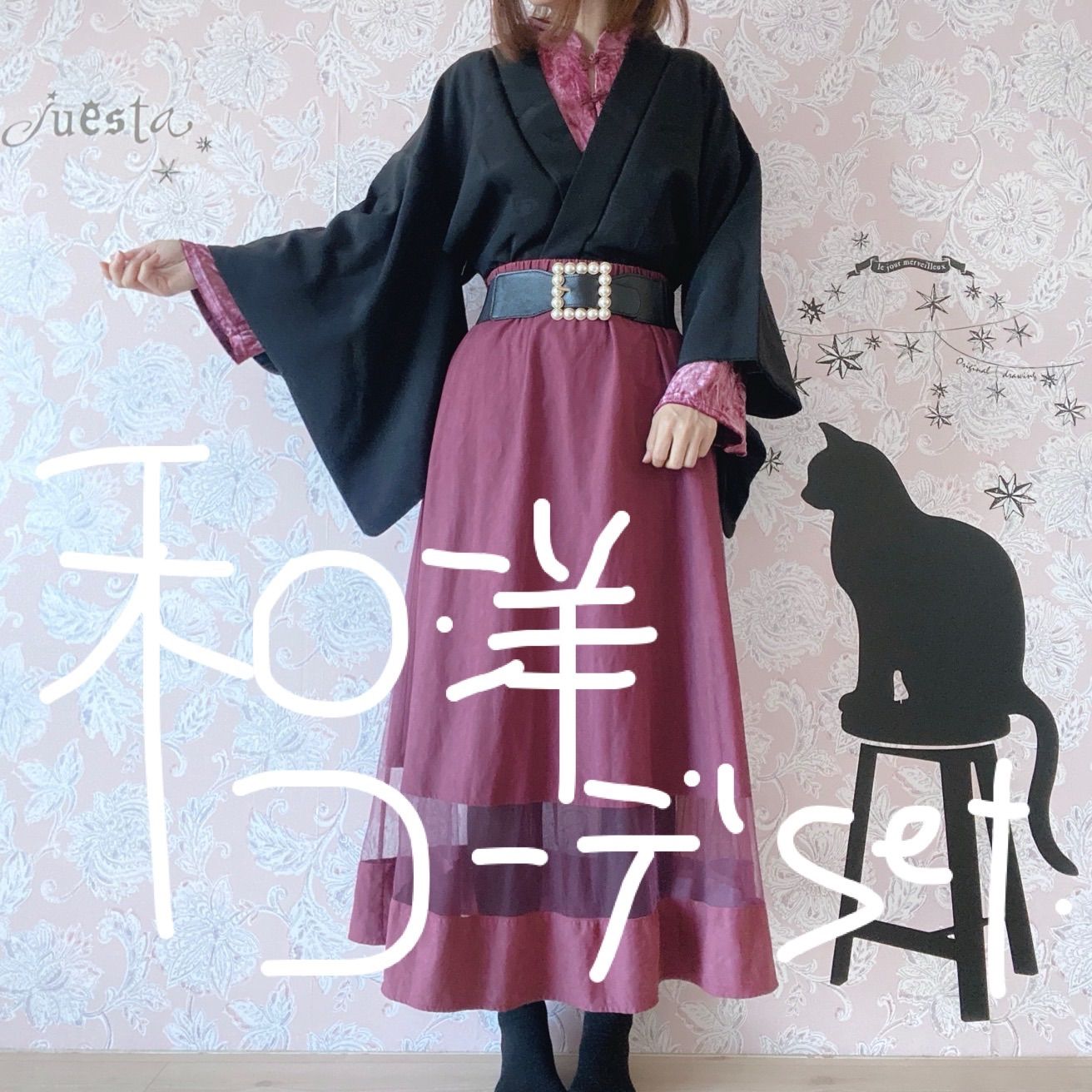 セーラームーン ちび水野亜美&ちびまこ(木野まこと)のガレージキット