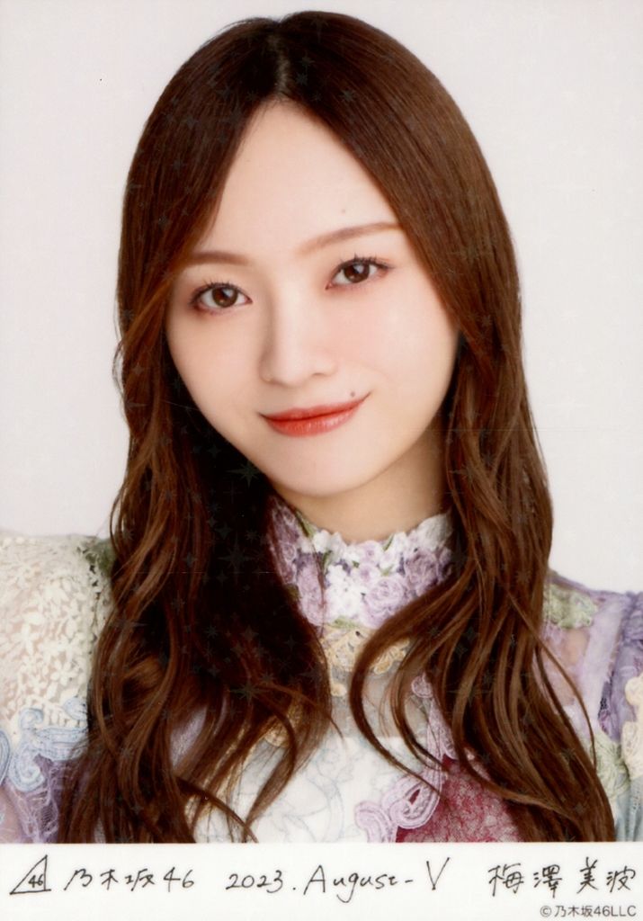 中古】生写真(乃木坂46) 梅澤美波/バストアップ・スペシャル衣装38