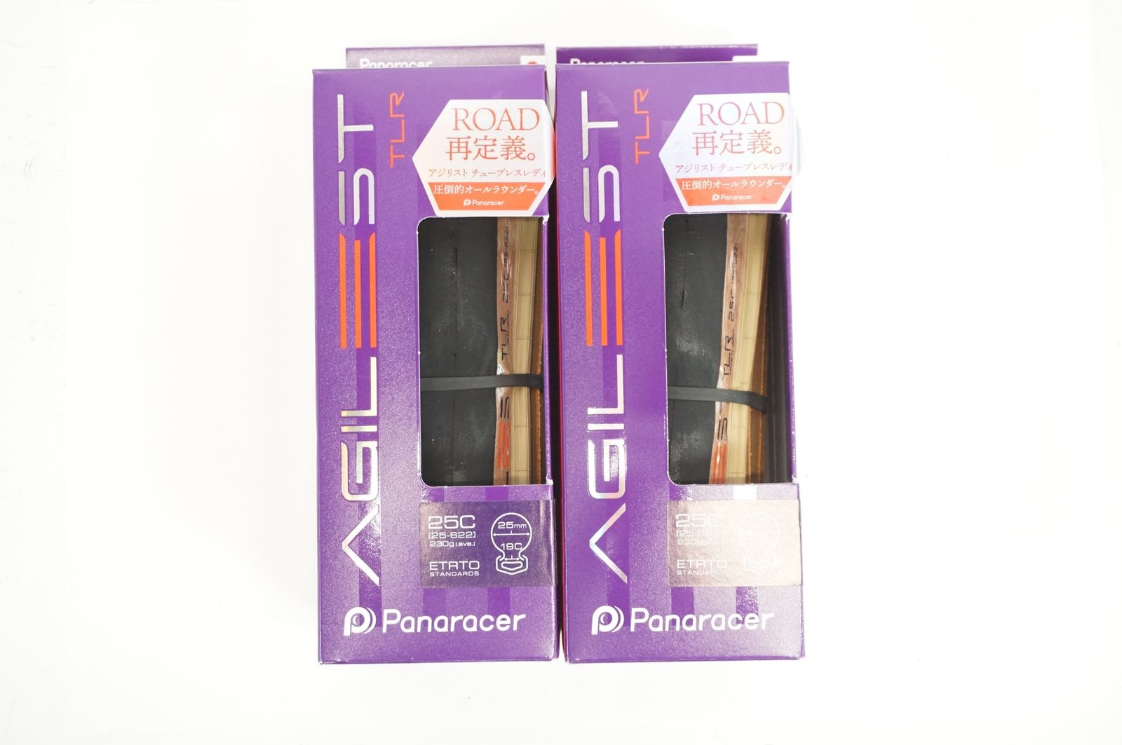 PANARACER 「パナレーサー」 AGILEST TLR 700x25C タイヤ 2本セット