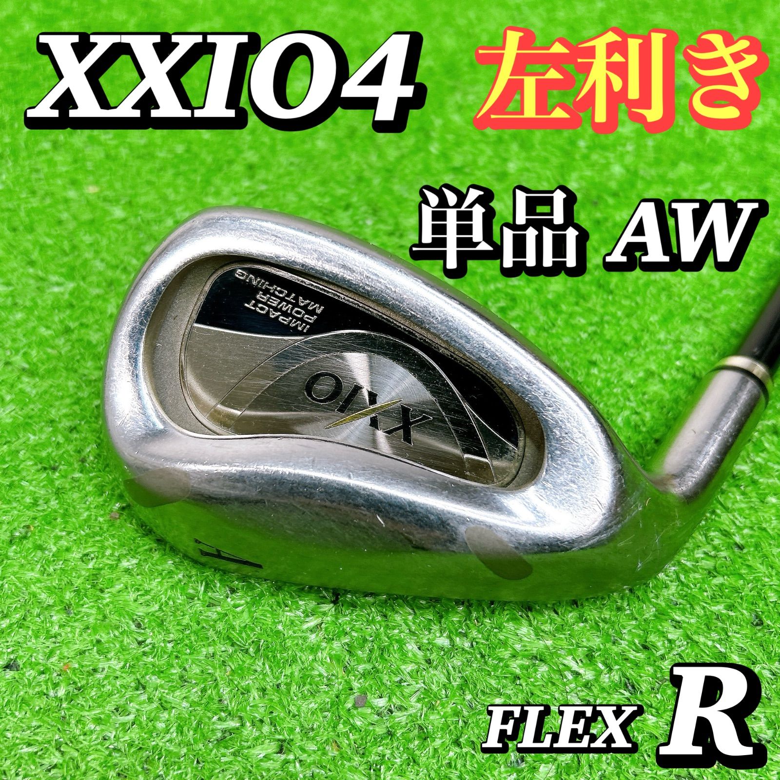 左利き レフティ】XXIO ゼクシオ MP400 単品 アプローチ AW R ゴルフ