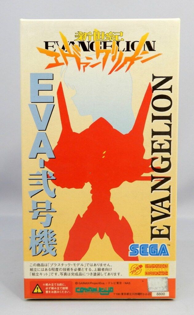 未組立】コトブキヤ 1/8 レジンキャストキット ティファ3種セット