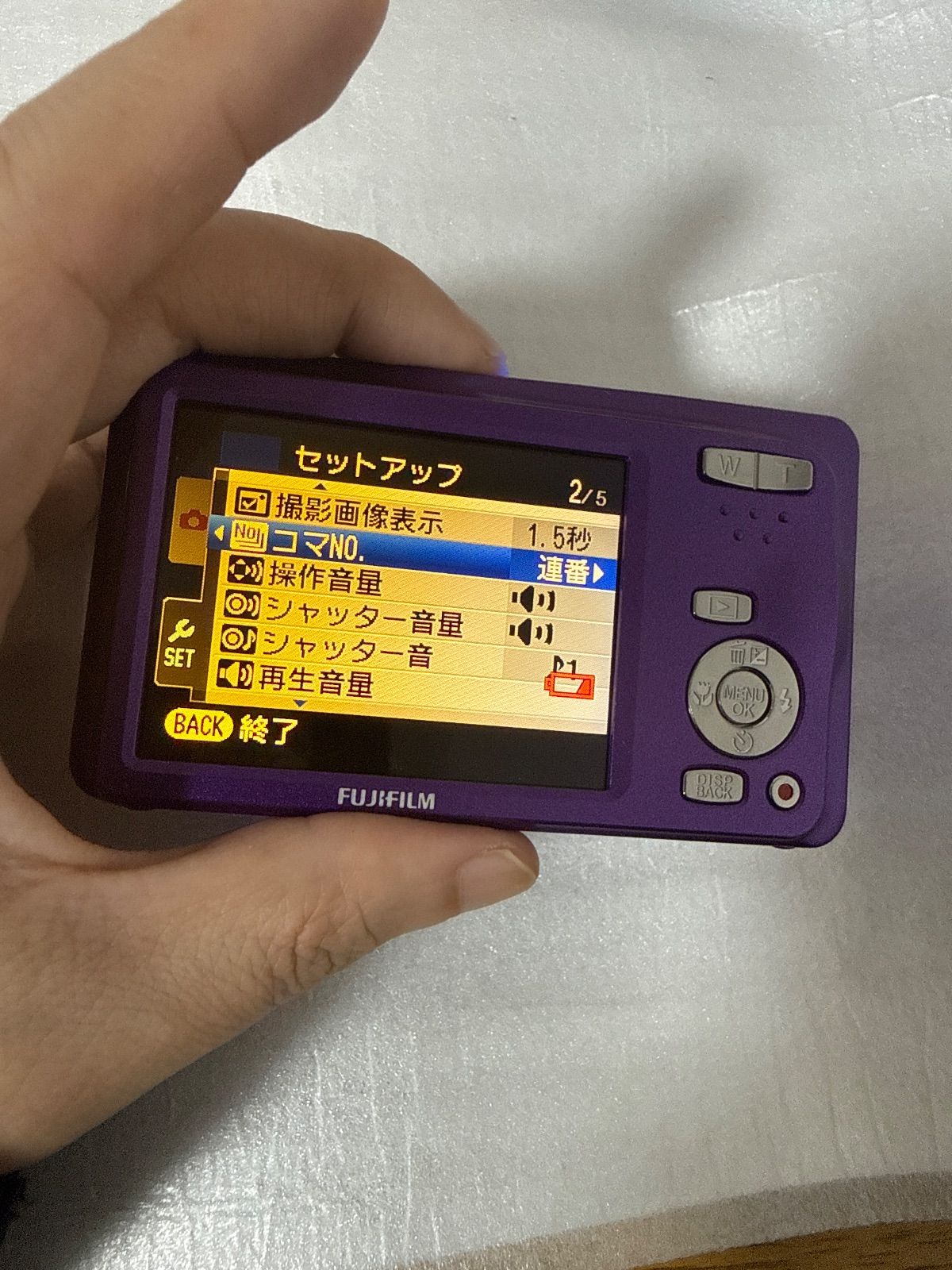 デジカメ 本体 FUJIFILM Finepix JX700 現状品 ❗️動作良好