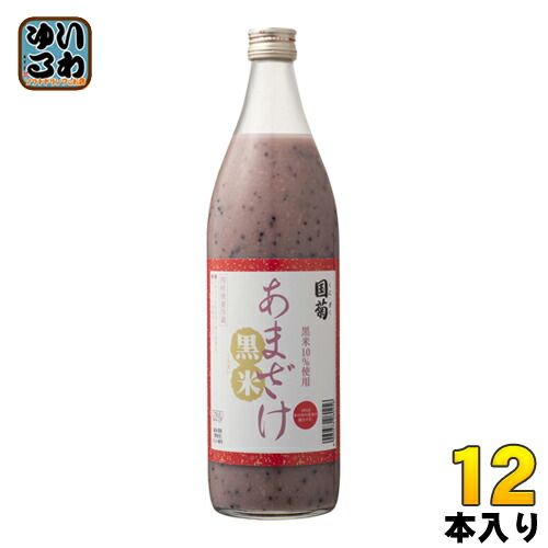 篠崎 国菊 黒米あまざけ 985g 瓶 12本 (6本入×2 まとめ買い)