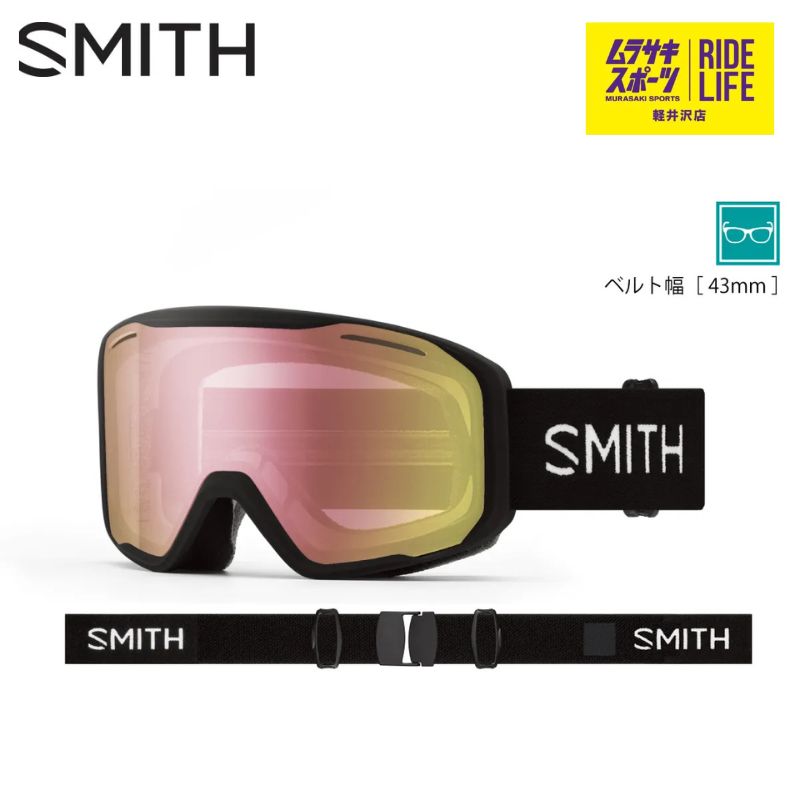 SMITH ゴーグル Skyline XL Asian Fit SMITH（スミス） スカイラインXL フレームのみ スタンダードフィット