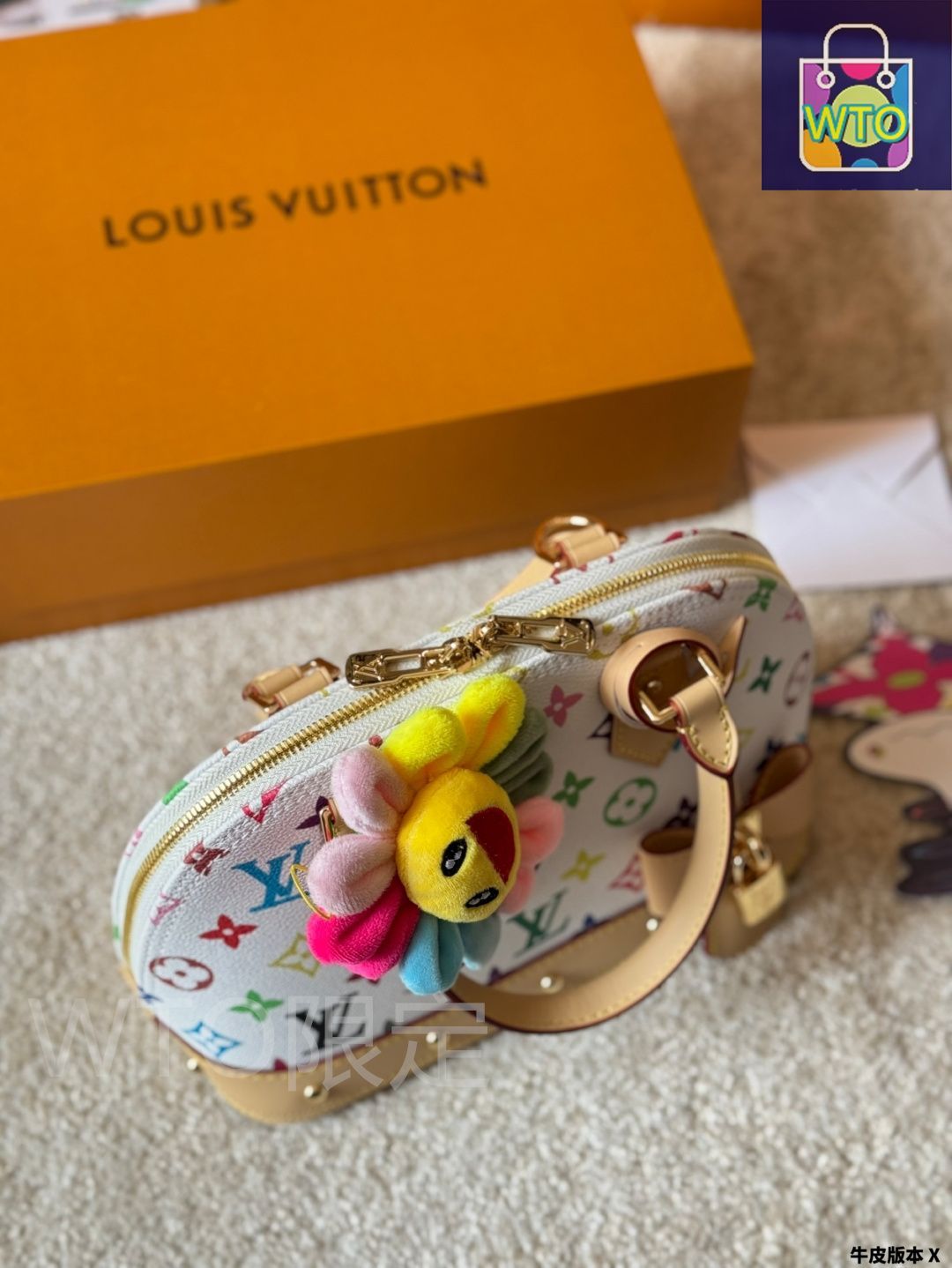 今日特価】Louis Vuitton x Murakami Alma BB ルイ・ヴィトン × 村上隆