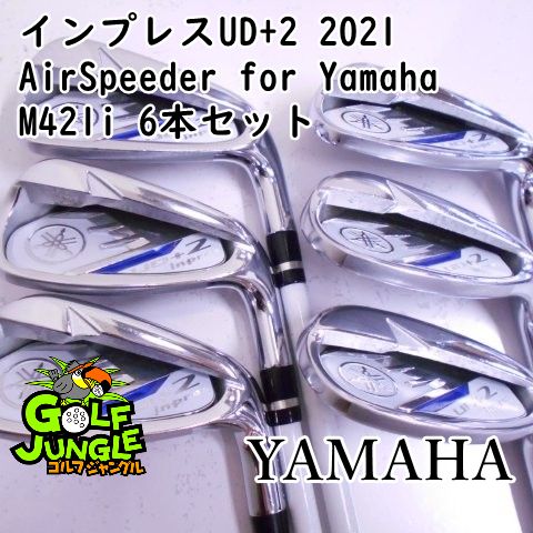 チ40★ヤマハ インプレスUD+2 3本レディースウェッジセット L M421i チ40☆ヤマハ インプレスUD+2 3本レディースウェッジセット L M421i チ