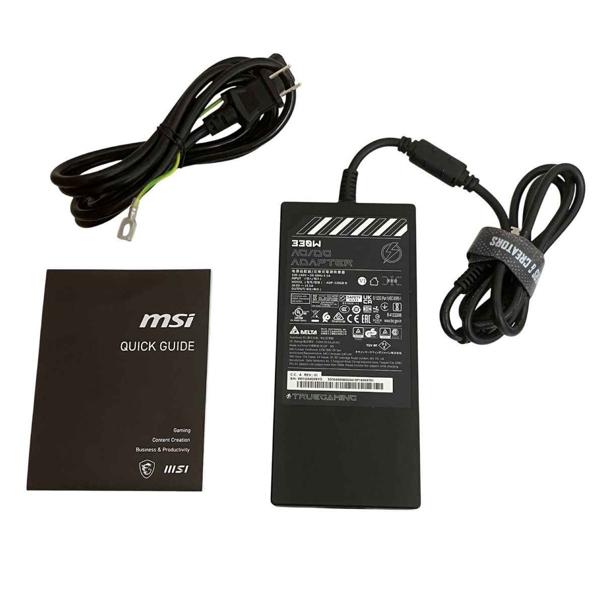 MSI ノートPC ACアダプター付き Amazon.co.jp: 【PSE認証/DCジャック3個付き] Superer 180W 150W 120W