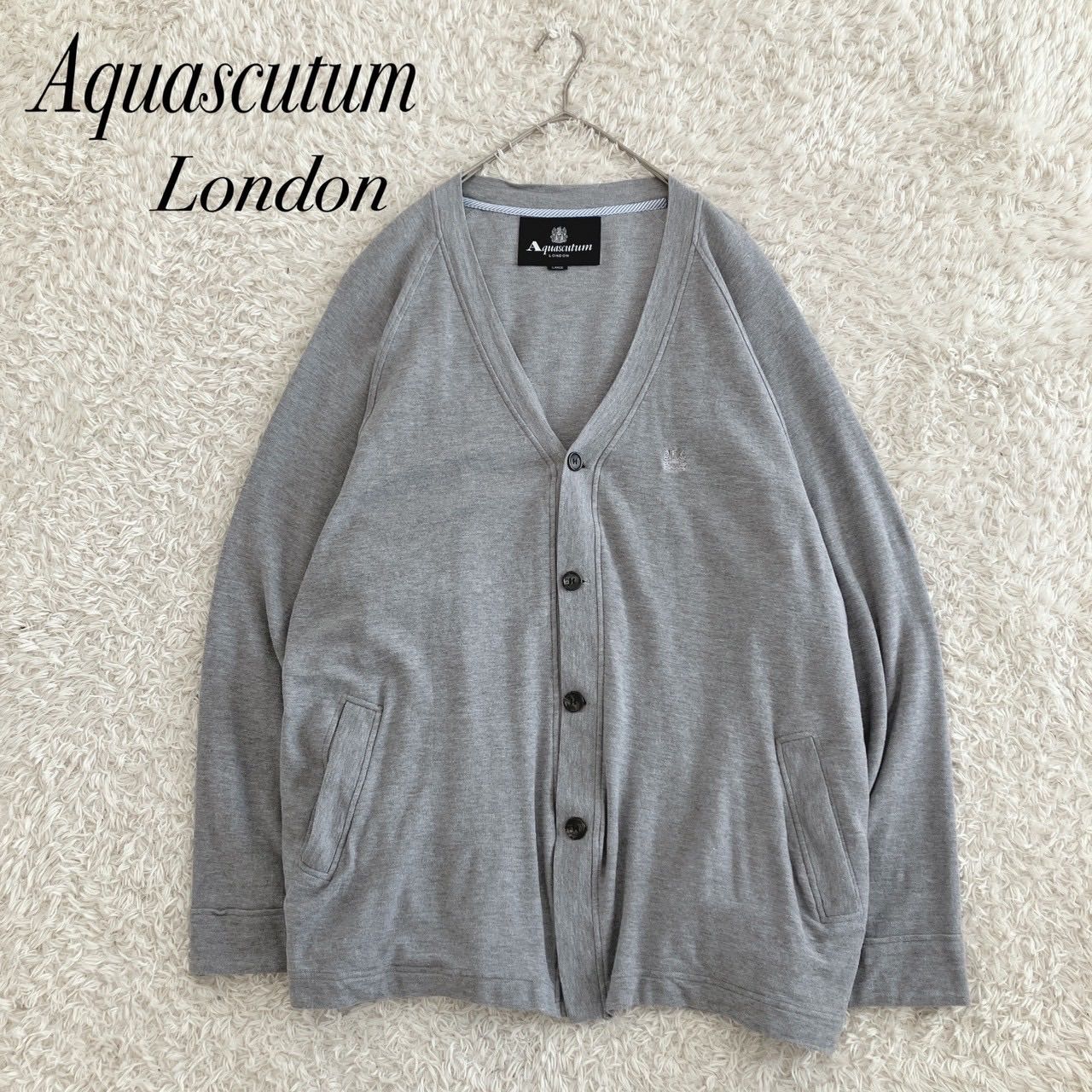 現行！Aquascutum アクアスキュータム カーディガン グレー 刺繍 薄手 