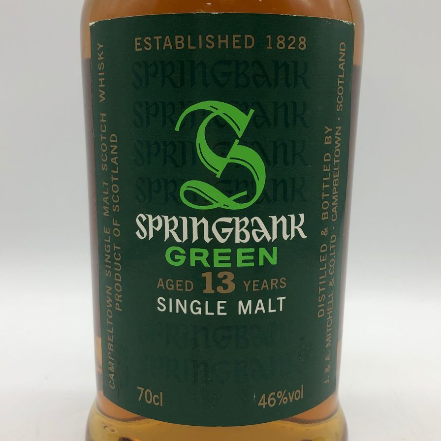 スプリングバンク 13年 グリーンラベル 700ml 未開栓 - メルカリ