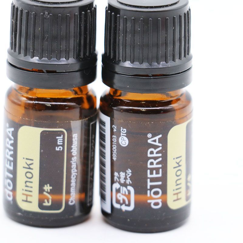 新品未開封 doTERRA ドテラ ヒノキ 5ml 2本セット ※揮発有り残量9割