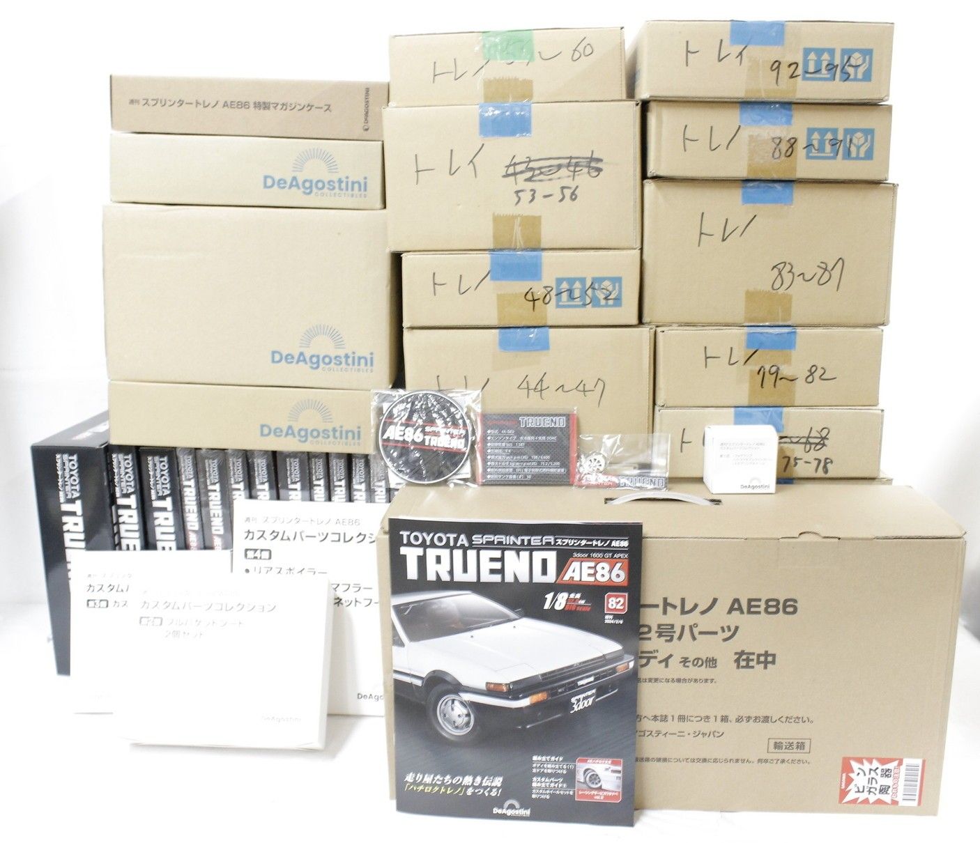 未組立 デアゴスティーニ トヨタ スプリンタートレノ AE86 1-110巻