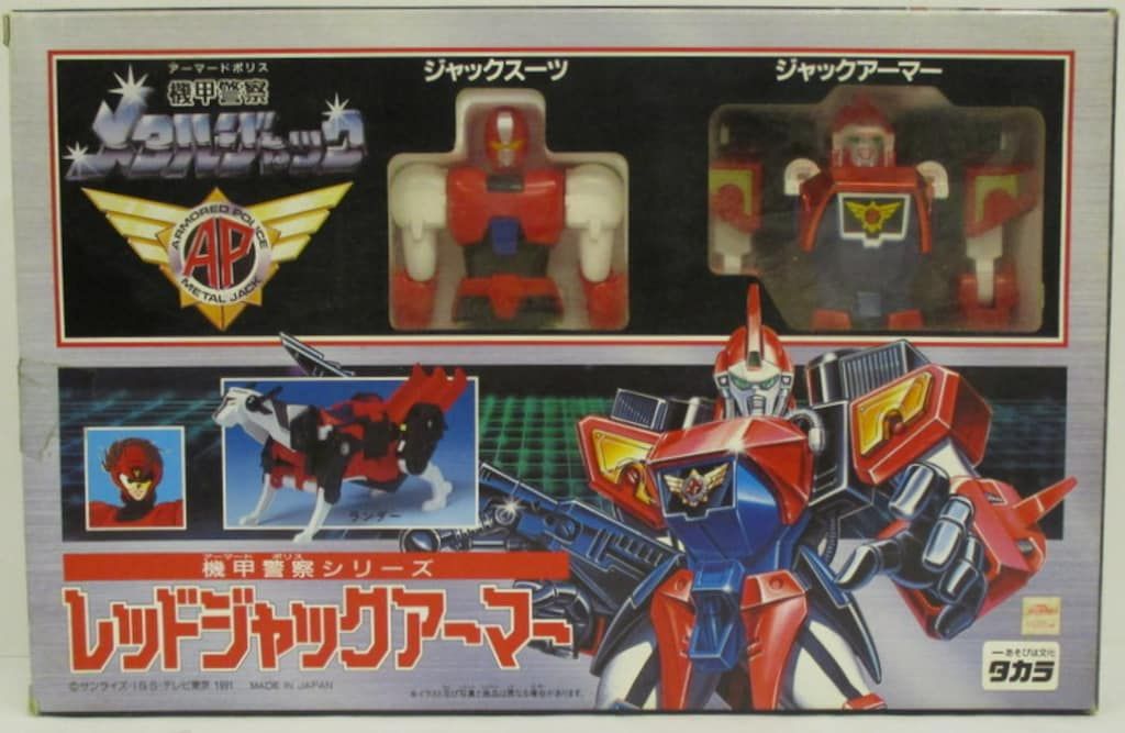 機甲警察　メタルジャック　レッドジャックアーマー　クロス　当時品　タカラ タカラ 機甲警察シリーズ 機甲警察メタルジャック レッドジャック