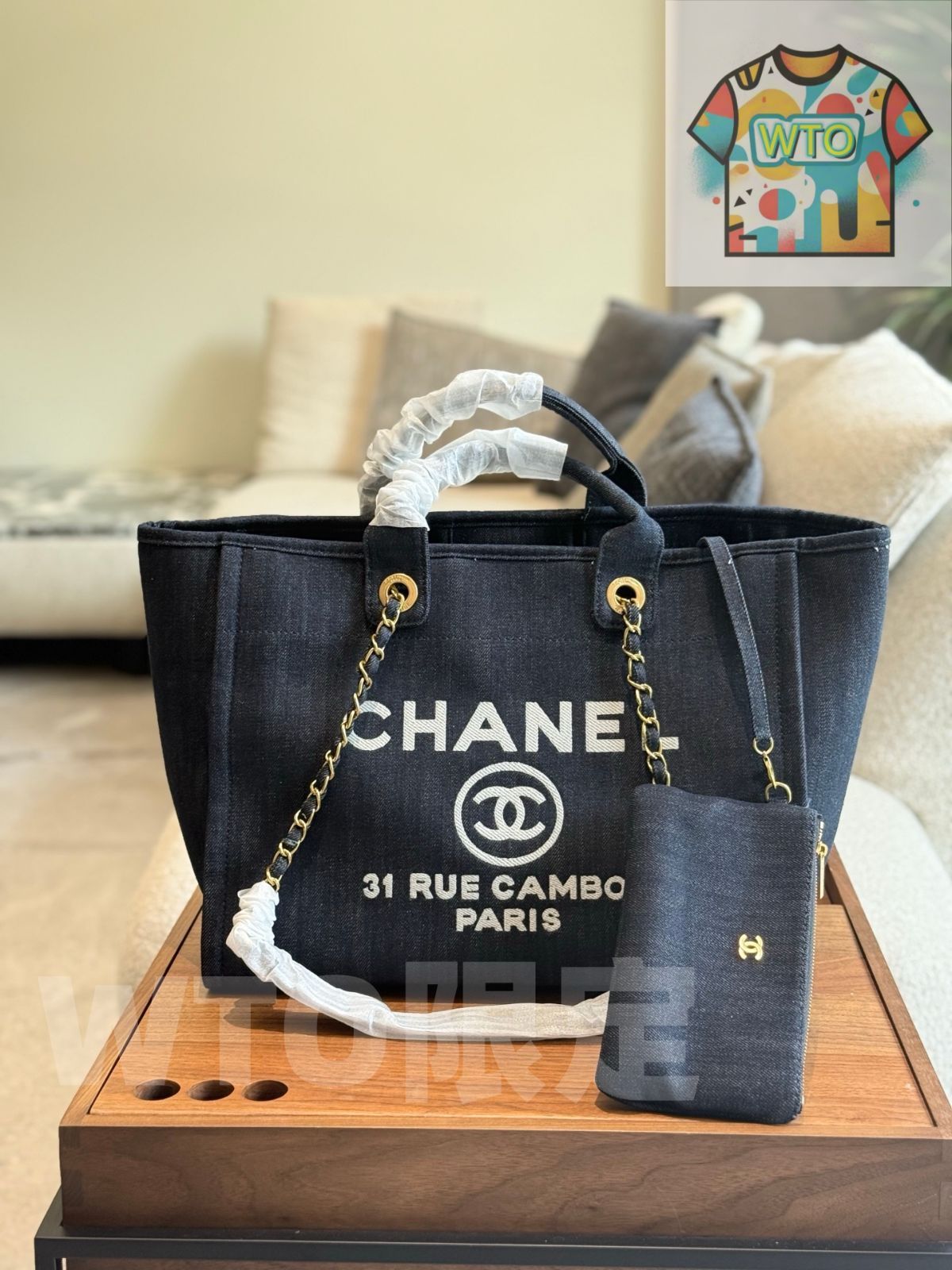 今日特価】Chanel シャネル クラシックショッピングバッグ デニム