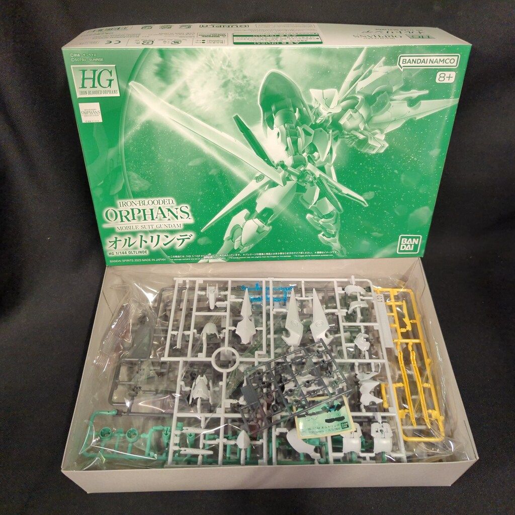 引取り限定 アンティーク 希少 木の浴槽風呂 テッポウフロ 年代不明