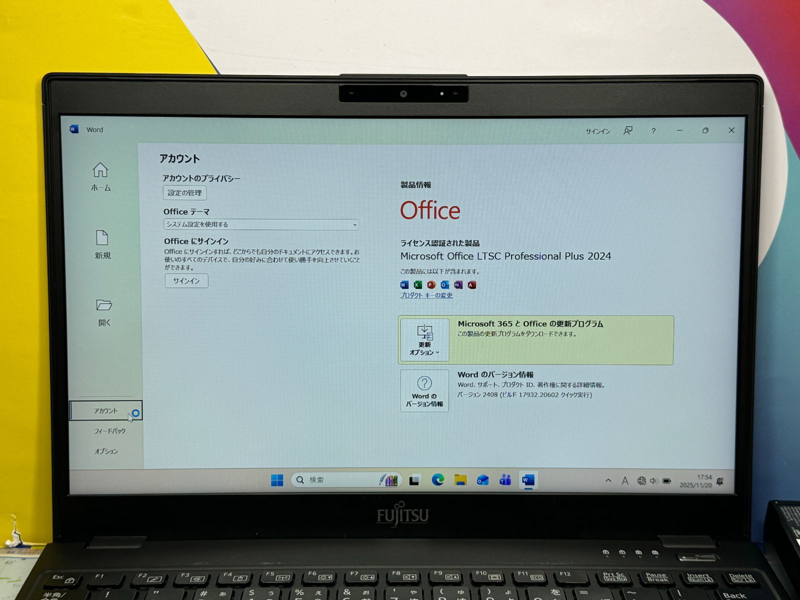 美品 富士通 LIFEBOOK U9310/E 13.3型 Office2024 - メルカリ