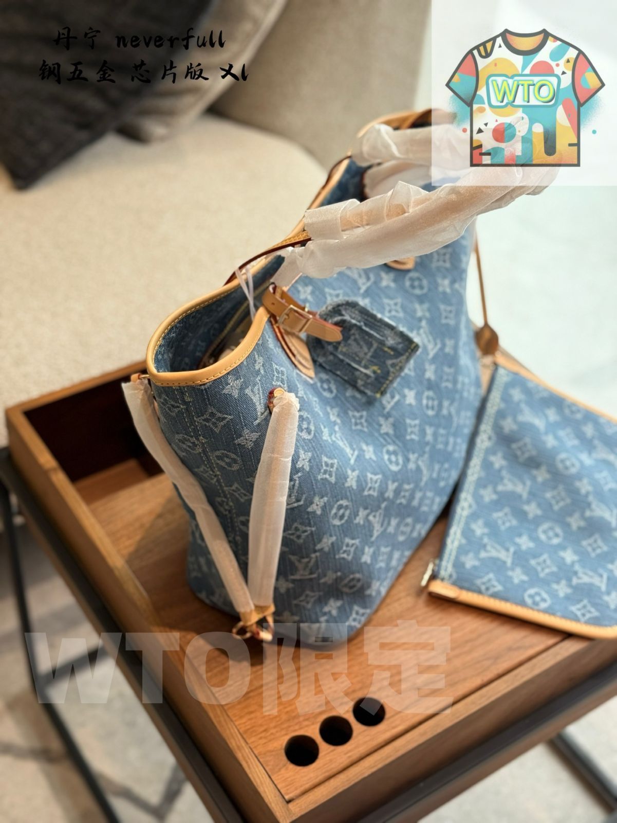 今日特価】Louis Vuitton ルイ・ヴィトン ネバーフル ミディアム