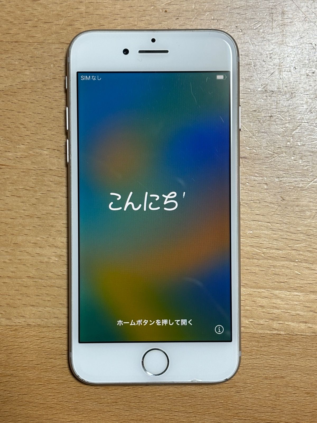 ジャンク品 iPhone 8 本体 - メルカリ