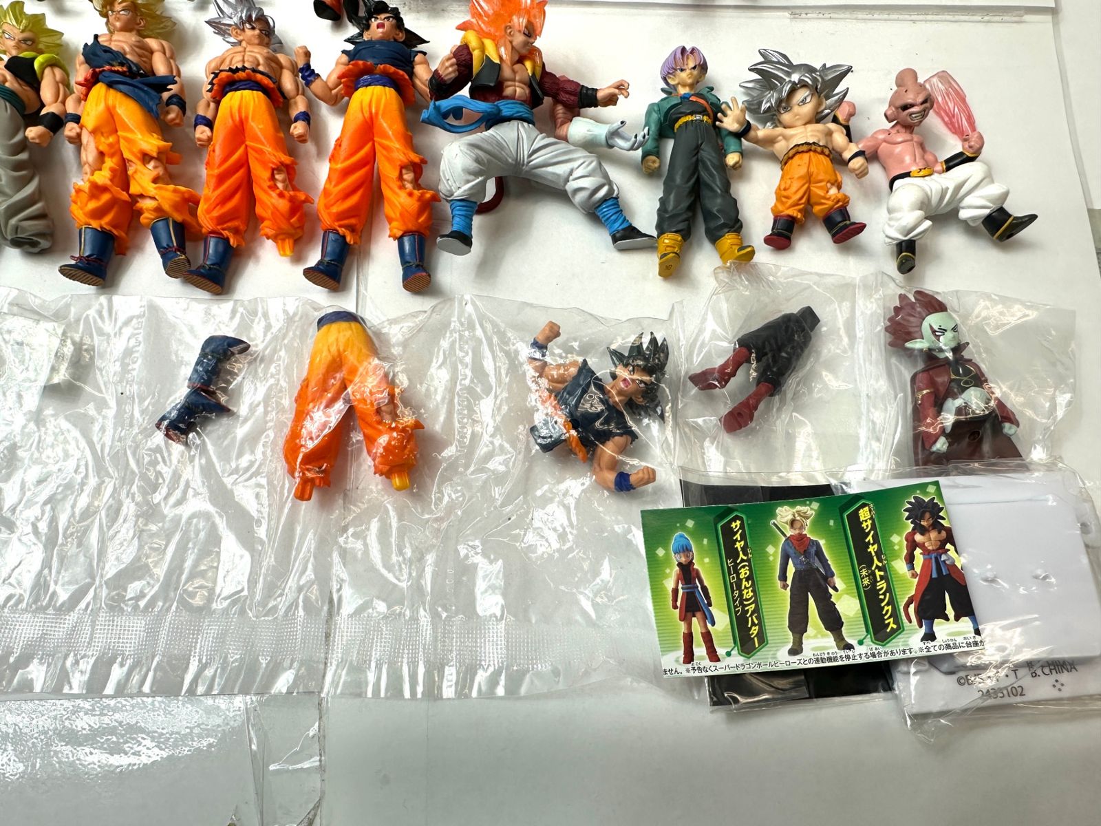 ジャンク ドラゴンボール フィギュア まとめセット HGシリーズ 他