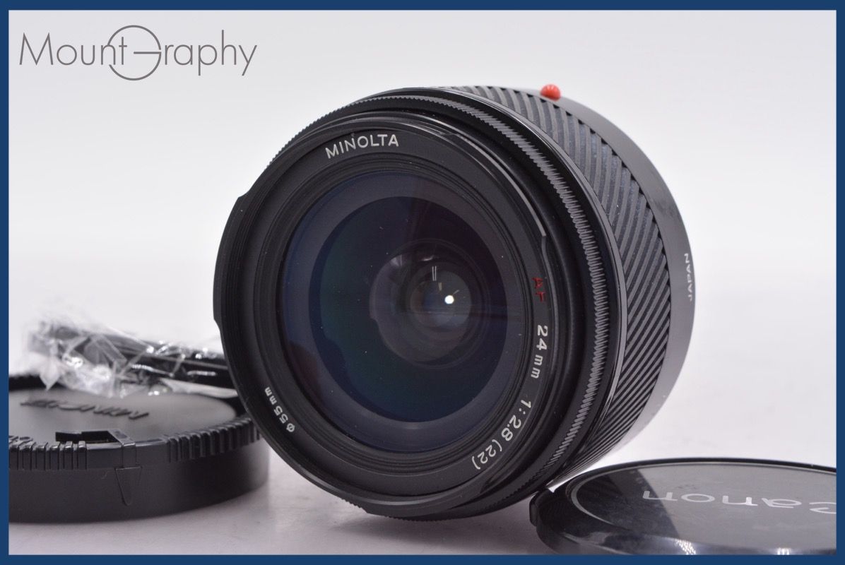Minolta AF 24mm F/2.8 ミノルタレンズ #7680 Minolta AF 24mm F/2.8