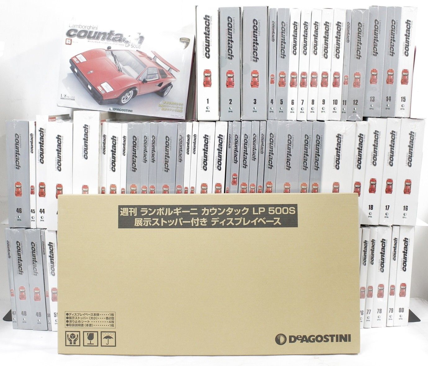 未組立 デアゴスティーニ ランボルギーニ カウンタック LP500S 1-80巻