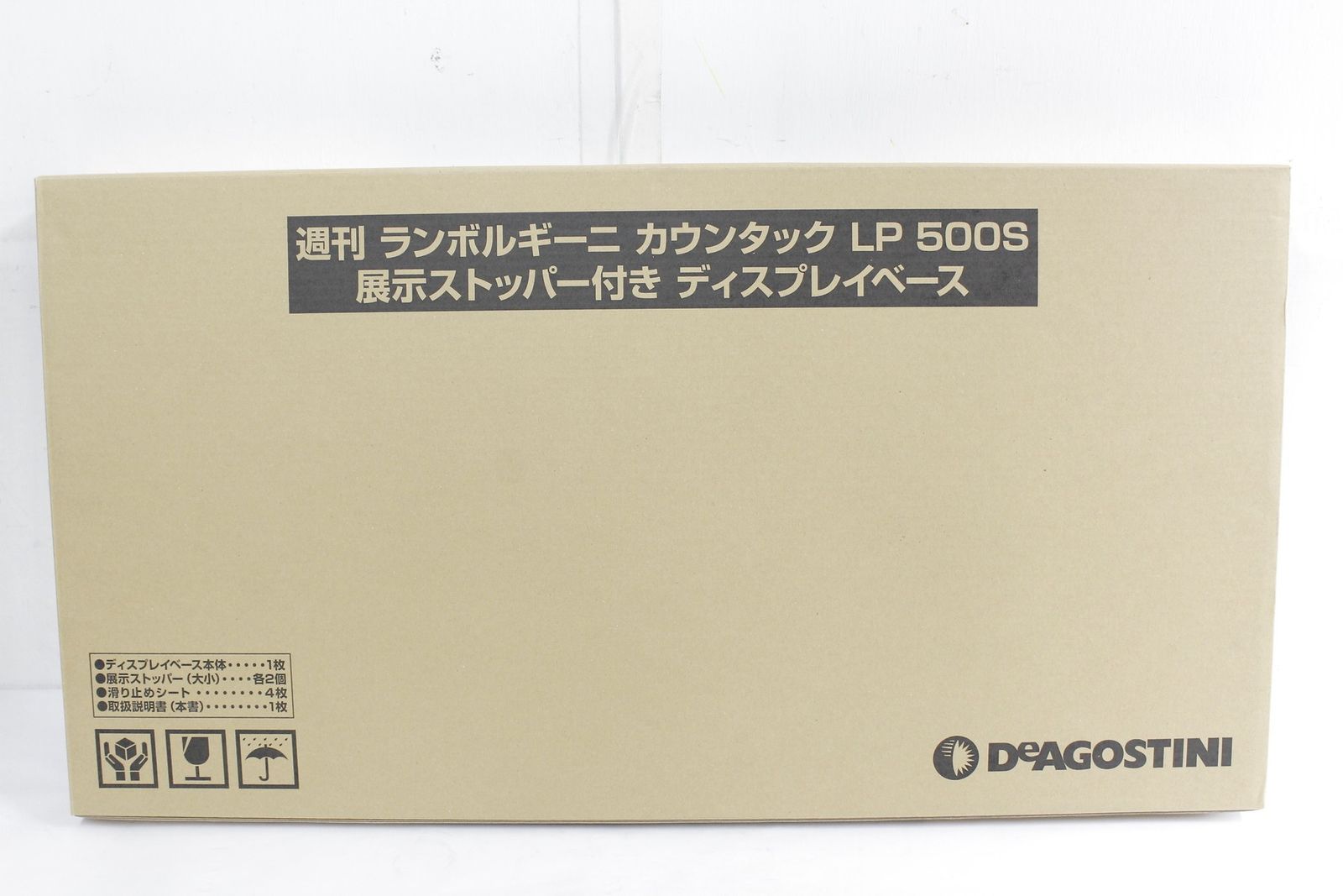 デアゴスティーニ カウンタック LP500S 全80巻 ディスプレイベース付き Amazon | デアゴスティーニ 1/8スケール ランボルギーニ カウンタック