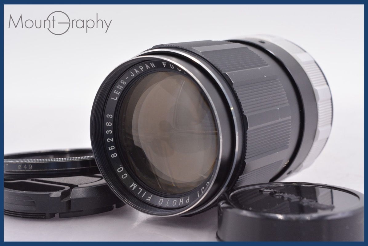 ☆美品☆フジフィルム FUJINON SF 250mm F5.6 大判レンズ