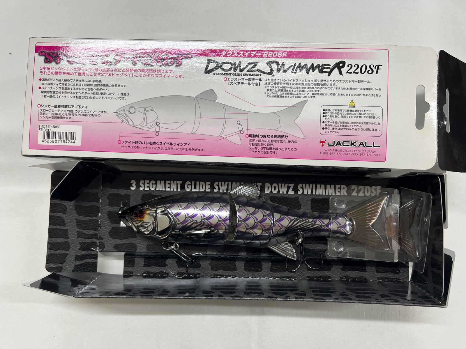 鑑定品 PSA10 】 極美品 最安値 世界33枚 灰流うらら ホロ