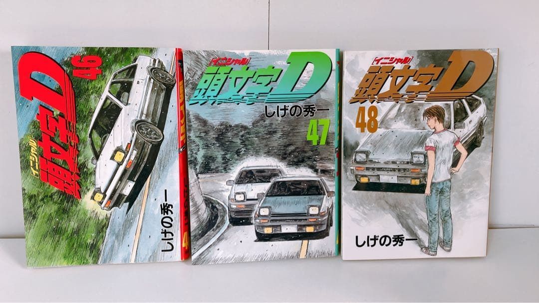 エチゴビール 販促非売品 全国第一号地ビール のぼり旗 1994年