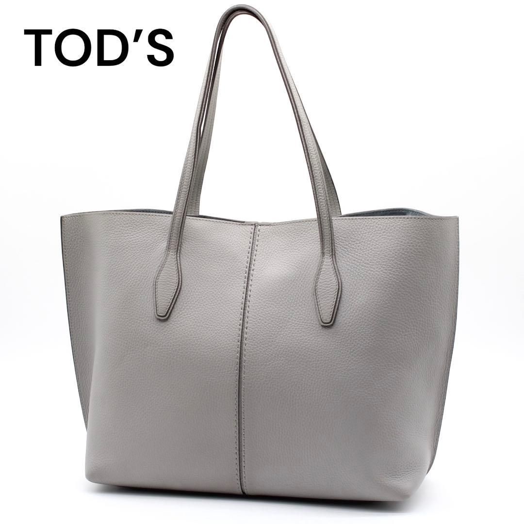 ⭐️未使用級⭐️トッズ ジョイ トートバッグ 肩がけ A4収納 レザー レディース 美品】TODS ジョイ トートバッグ ビジネストート A4可 レザー グレー