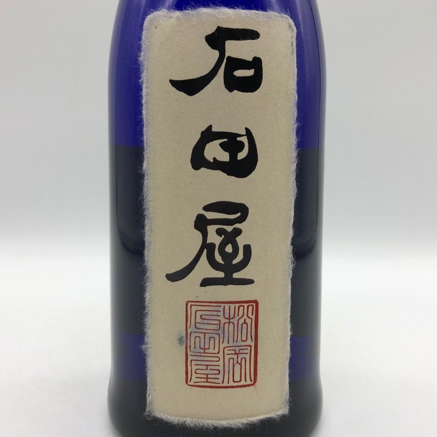 黒龍酒造　石田屋 黒龍 石田屋 720ml | 黒龍/石田屋/九頭龍（黒龍酒造） | 酒専門店鍵や