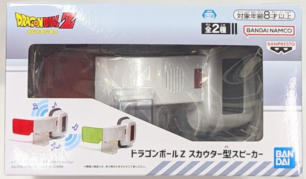BANDAI SPIRITS スカウター型スピーカー ドラゴンボールZ レッド