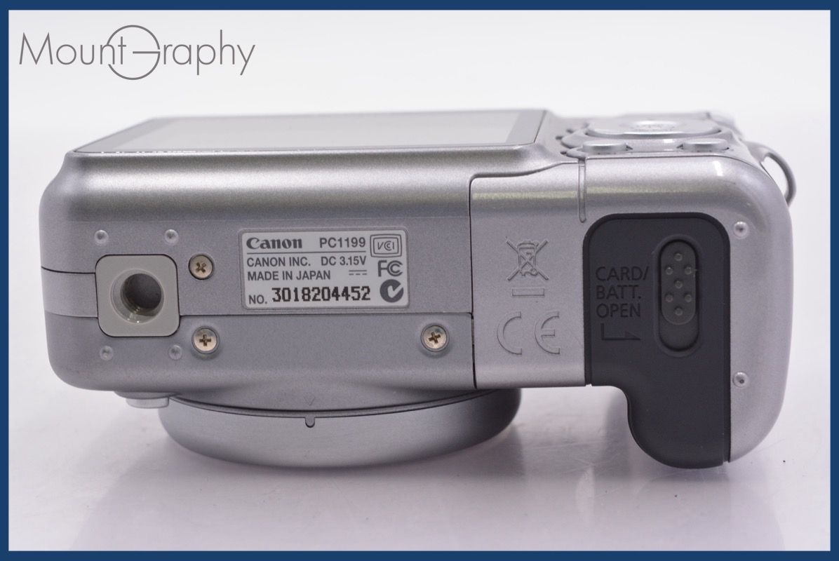 カメラ ☆特別特価☆ キヤノン Canon Power Shot A710 IS 6x 単三電池