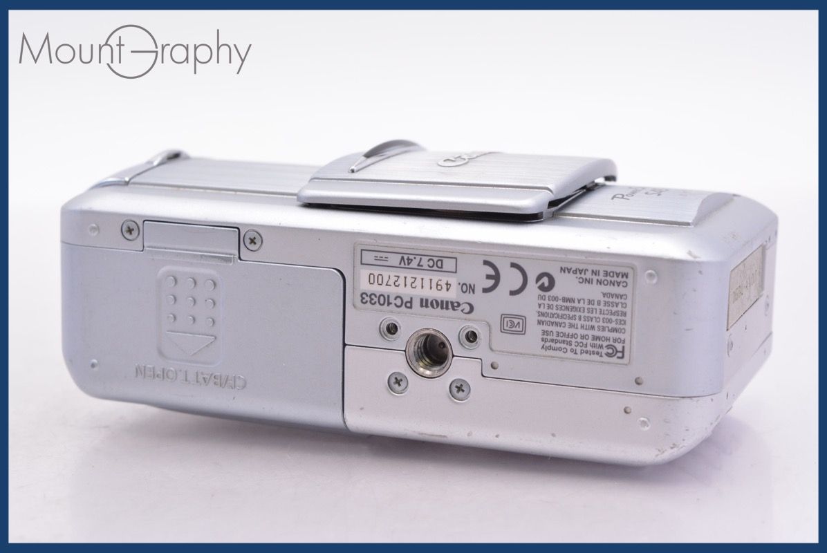 Canon PowerShot S45 動作品 付属品・外箱・純正ケース付き Canon PowerShot S45 動作品 付属品・外箱・純正ケース付き 【公式通販】