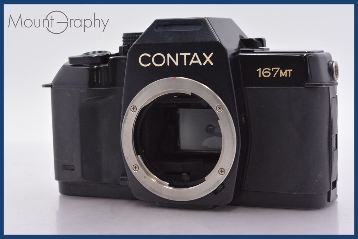 ☆ジャンク特価☆ コンタックス CONTAX 167MT 単4電池仕様 同梱可