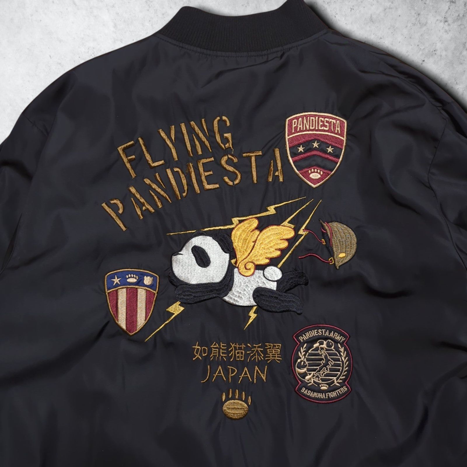 PANDIESTA パンディエスタ リバーシブル MA-1 迷彩 カモフラ