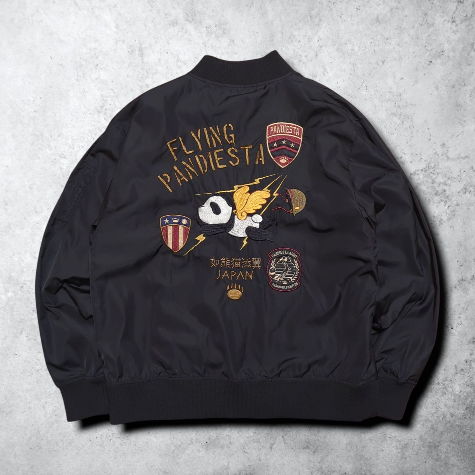 PANDIESTA パンディエスタ リバーシブル MA-1 迷彩 カモフラ